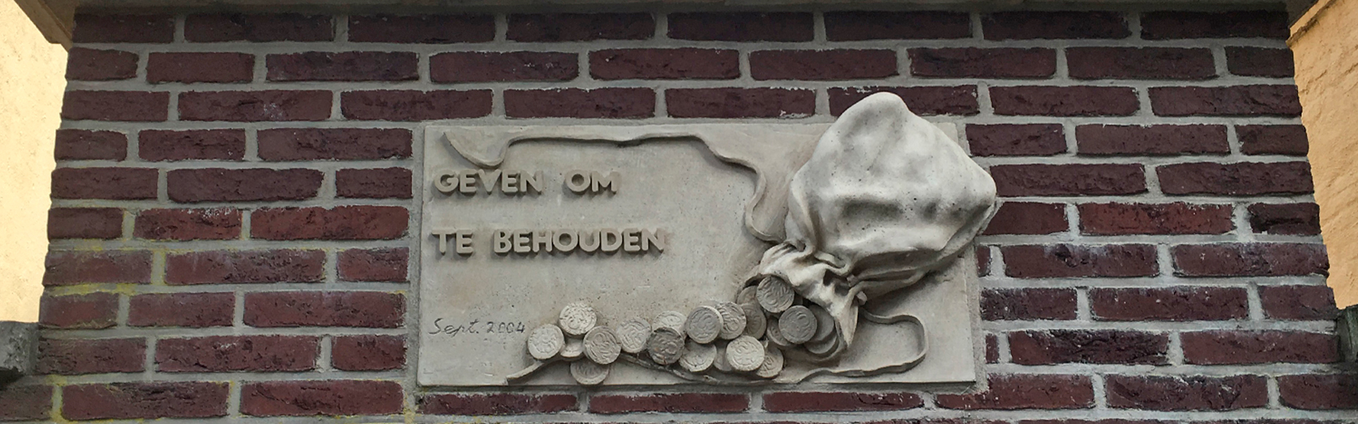 Ritske Boelema Gasthuis Stichting